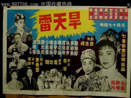 一比一仿日本名古屋女子大學文凭